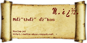 Máthé Ákos névjegykártya